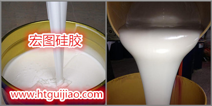 工藝品 模具硅膠 工藝品模具硅膠