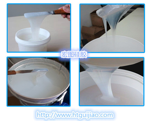 影響縮合型硅膠快慢的因素 縮合型硅膠