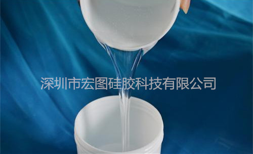 硅膠模具廠家 液體硅膠