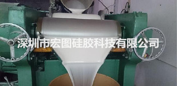 宏圖硅膠 宏圖硅膠