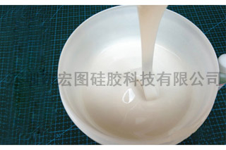 液體硅膠遇到粘模粘模辦 液體硅膠